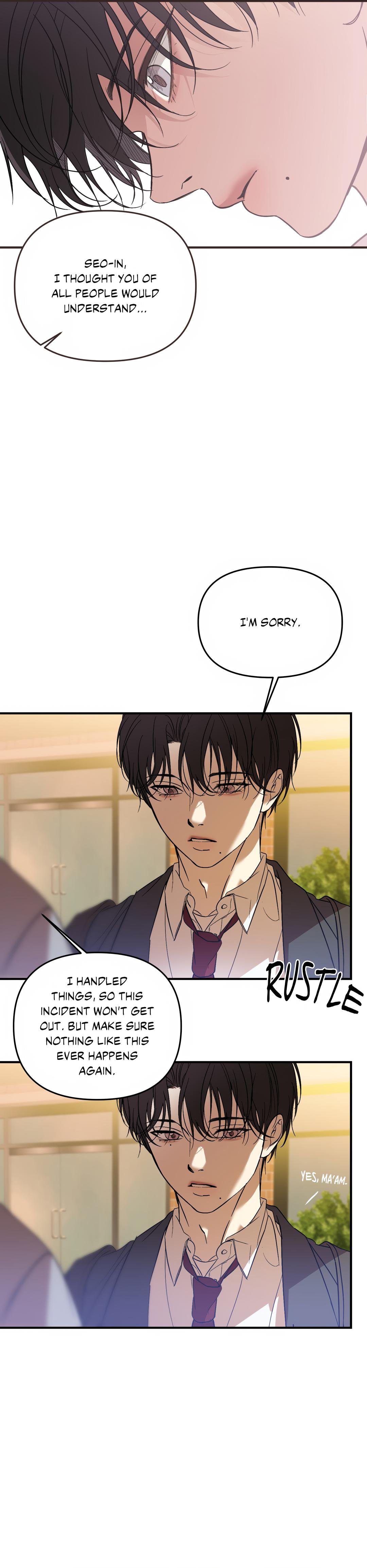 backlight, Chapter 36 image 03